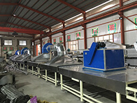 Ruang pengeringan