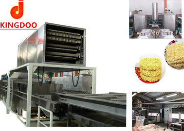 4 Pekerja Mesin Pembuat Mie Goreng Instan 1000-1200KG / H Konsumsi Uap