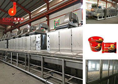 Mesin Mie Cup Footprint Kecil, 83kw 120000pcs / 8h Garis Pengolahan Mie
